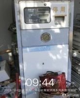 江苏淮安加油（气）站11项旧设备出售处理招标