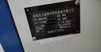 安徽安庆出售两台天威N95口罩机