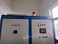 12月15日第一次陕西榆林旧撬装设备出售处理招标