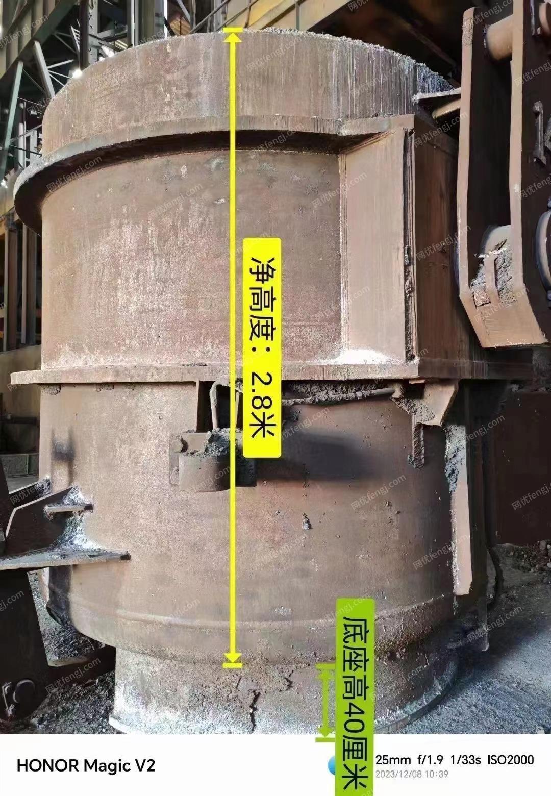 拆迁商处理一批直径2.8M*2.8M高、底座0.4米钢水包
