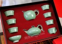 12月14日第一次
（M5283-F）处置全新哥窑10入茶具一套处理招标