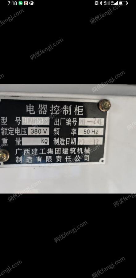 桂林出售 6513塔吊 9成新