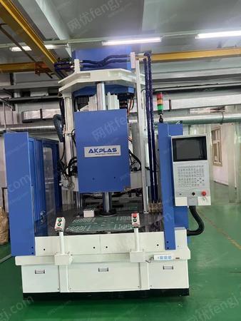 二手立式注塑机出售