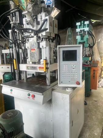 二手立式注塑机出售