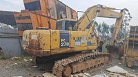 12月21日报废资产处置工程机械挖掘机一批3台打包处置处理招标