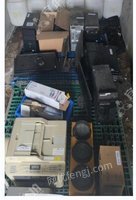 1批废旧模具、废旧压缩机、废旧打印机、电脑处置招标