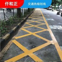 道路画线一米价格 沥青停车位划线多少钱