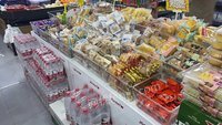 江苏南京超市刚开二个月不干了，有大量的超市货架和配件处理，商品已经处理了。