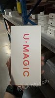 12211̨ƷU-Magicų50Plus8GB+256GBº