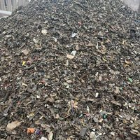 12月15日11:00橡胶黑龙江建龙废旧物资回收利用有限公司