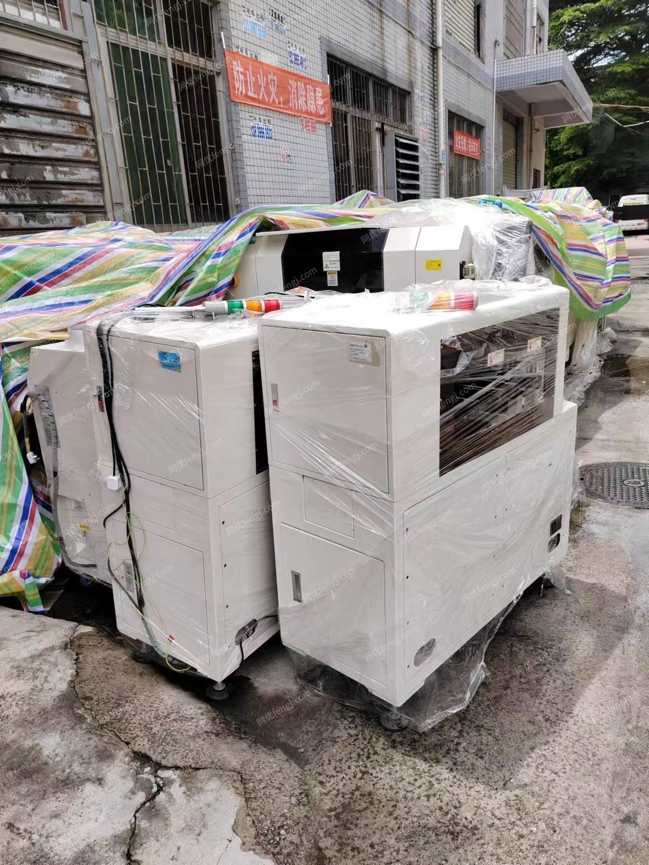 二手儀器設備價格