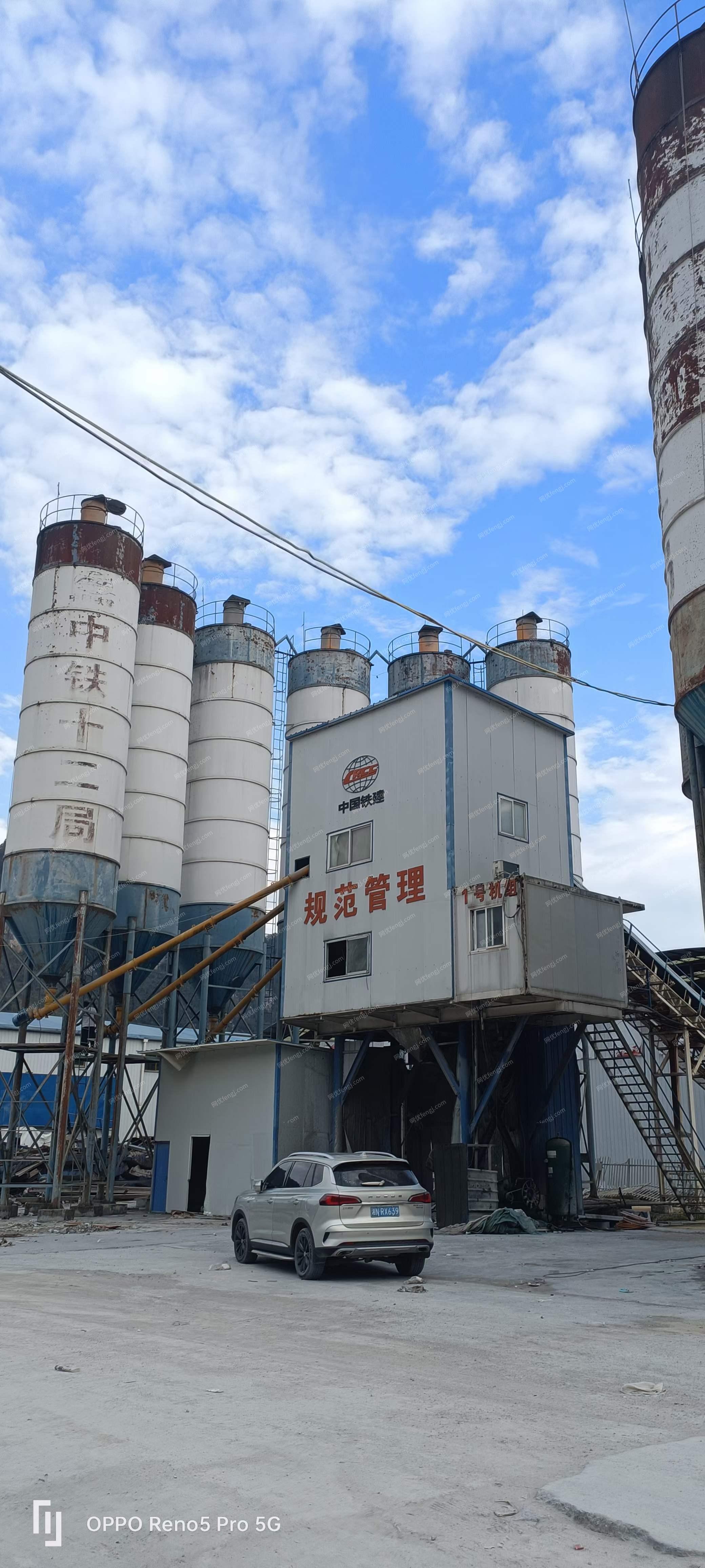 贵州荔波还剩三个150吨水泥罐，直径3.3米，下料口高度5.5米，这两天随时可以装车
