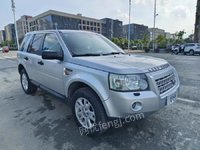 ·Freelander/()23.2һɹ