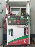 12月25日第一次浙江省嘉兴市海宁加油机设备（8台）出售处理招标