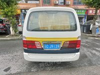 渝CJ9139（金杯牌SY6521X2S1BG2.0L）小型普通客车招标