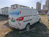 豫ADC7013（福田牌BJ5035XXYEV2）等9台新能源车招标