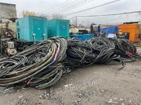 12月27日废旧物资矿山设备发电机组电缆线一批打包处置处理招标