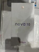 12241̨ƷΪnova108+128Gҫ