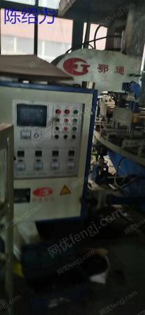 二手立式注塑机出售