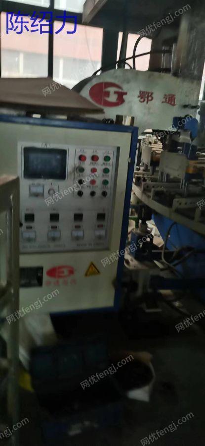 二手立式注塑机回收