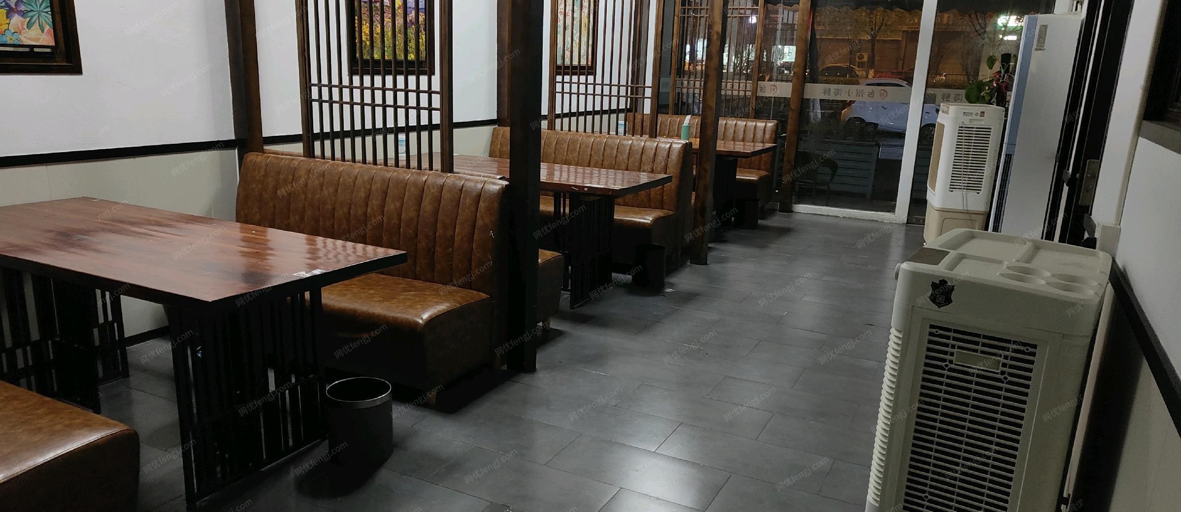 餐廳設備出售
