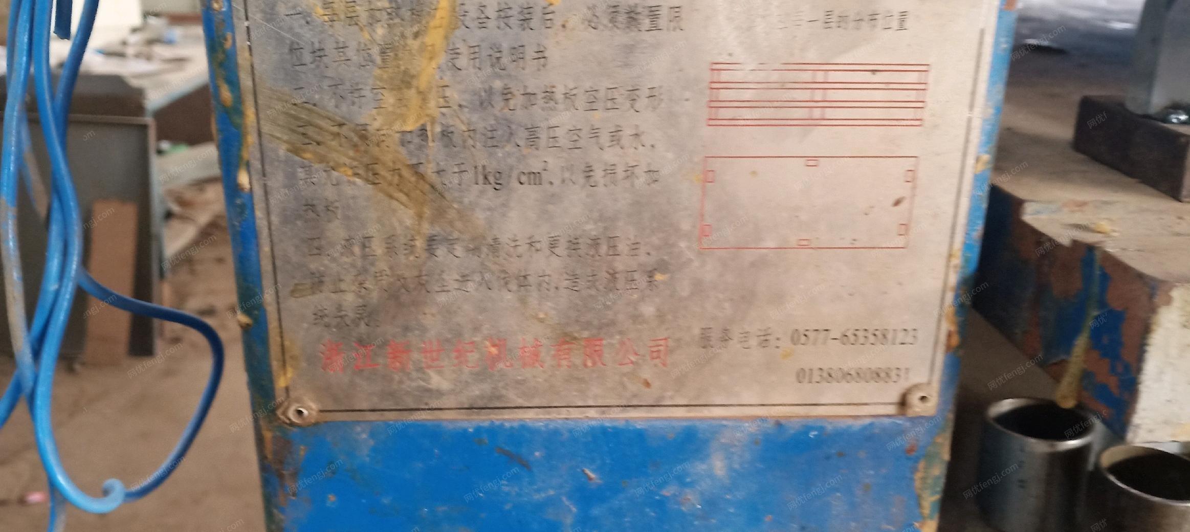 安徽亳州转让新世纪胶合机，两米六五层板，
