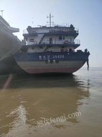 安徽长航物流有限公司持有的“新长江25008”散货船招标