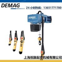 綯«|¹DEMAG«25ƽ