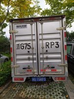 车牌浙G75RP3福田牌轻型箱式货车一辆处理招标