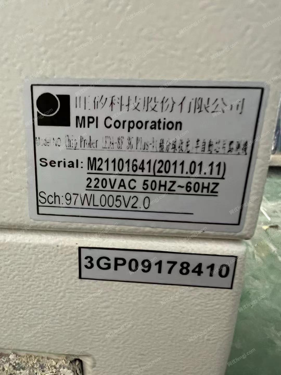 二手其它机床转让