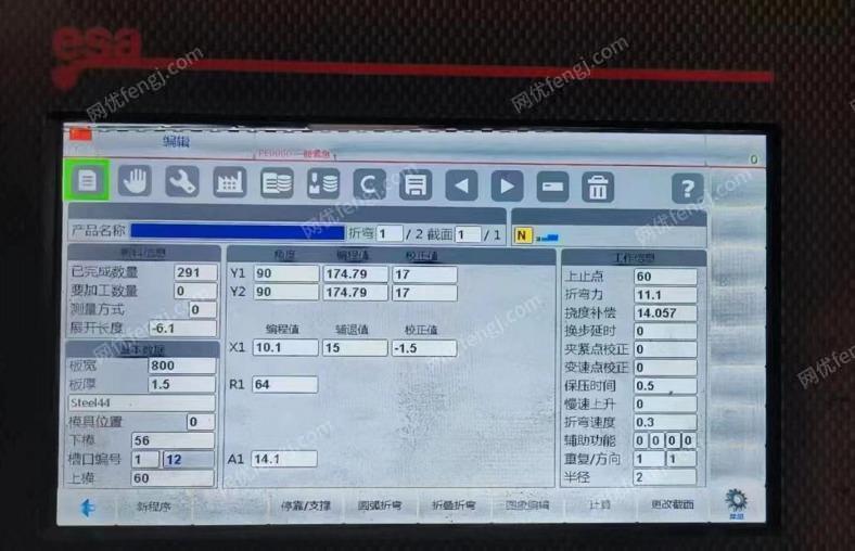二手折弯机回收