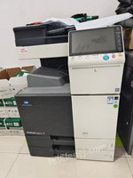 2023年尼洋河公司废旧物资(联想台式电脑、美能达彩色复印机等）处置