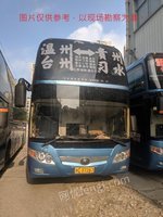 浙C37267宇通牌大型普通客车(第二次)招标