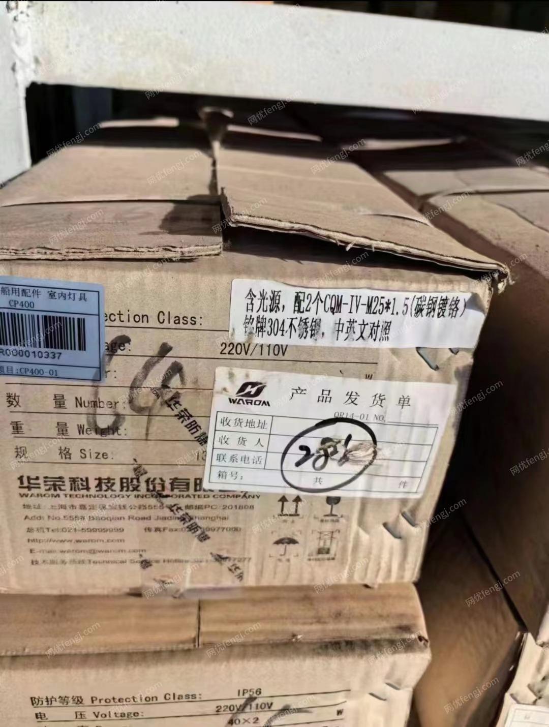 二手钻采设备价格