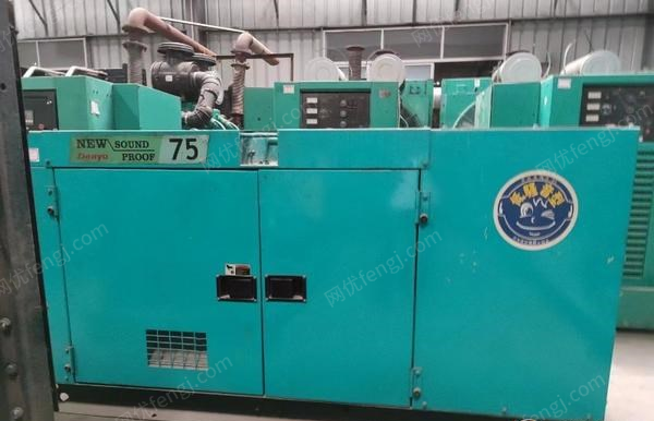 二手柴油发电机组转让