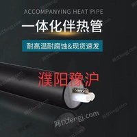 不锈钢毛细盘管不锈钢无缝盘管