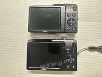 12月30日[887]废旧设备尼康S2700数码相机两台处理招标