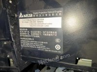 12月30日[008]单位淘汰报废处置台达DELTA大屏系统投影机6套处理招标