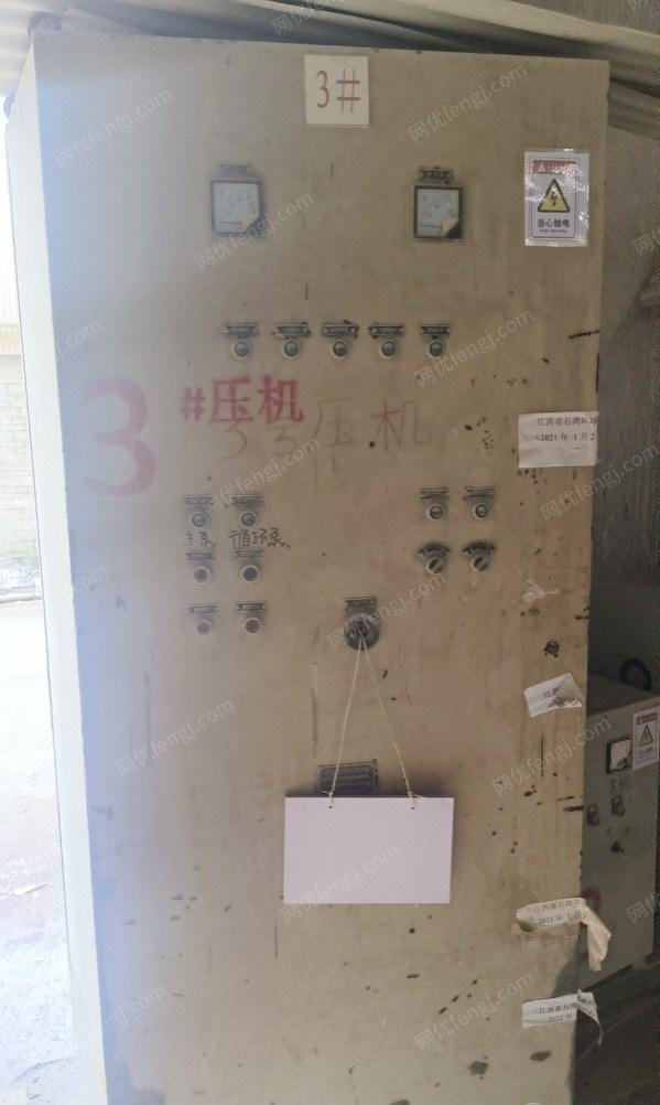 广东汕头转让力泰4280陶瓷压砖机3台