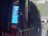 桂MB1372雅阁牌HG7201A(ACCORD2.0)小型轿车(国资监测编号GR2023GX2000866)招标