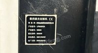 江苏徐州由于产业转型出售数控激光切割机95新崭新度高，需要的详谈
