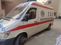 甘孜藏族自治州人民医院公开转让部分业务车辆川V18772招标