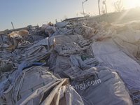2023年宁夏能化废纸塑袋报废处置处理招标