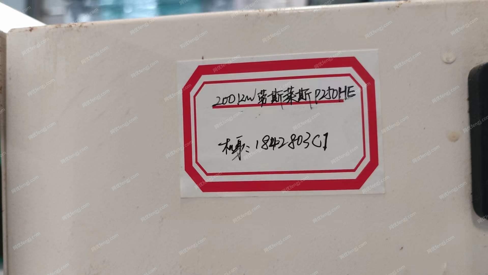 二手柴油发电机组出售