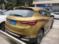 12月27日国有闽A93A1G东南东南DX5黄色SUV一辆处理招标