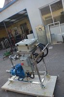 大桶定量灌装设备手持式灌装机