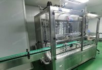 公司生产线升级 处理闲置高配粘稠液体灌装机 上海赛东