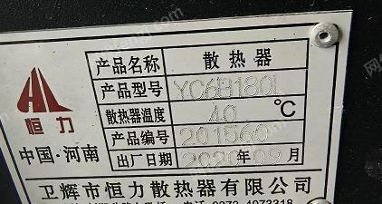 二手柴油发电机组转让