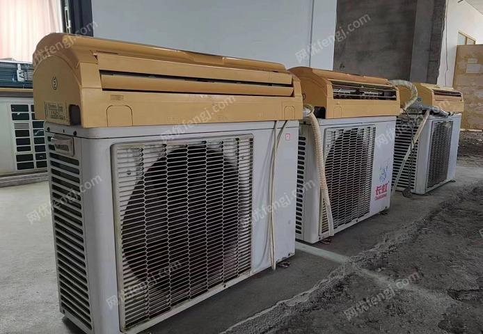 出售闲置长虹空调挂机、中央空调风管机（含连接铜管，长短都有）