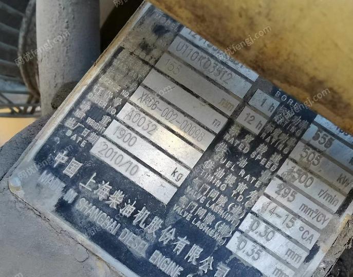 二手柴油发电机组回收